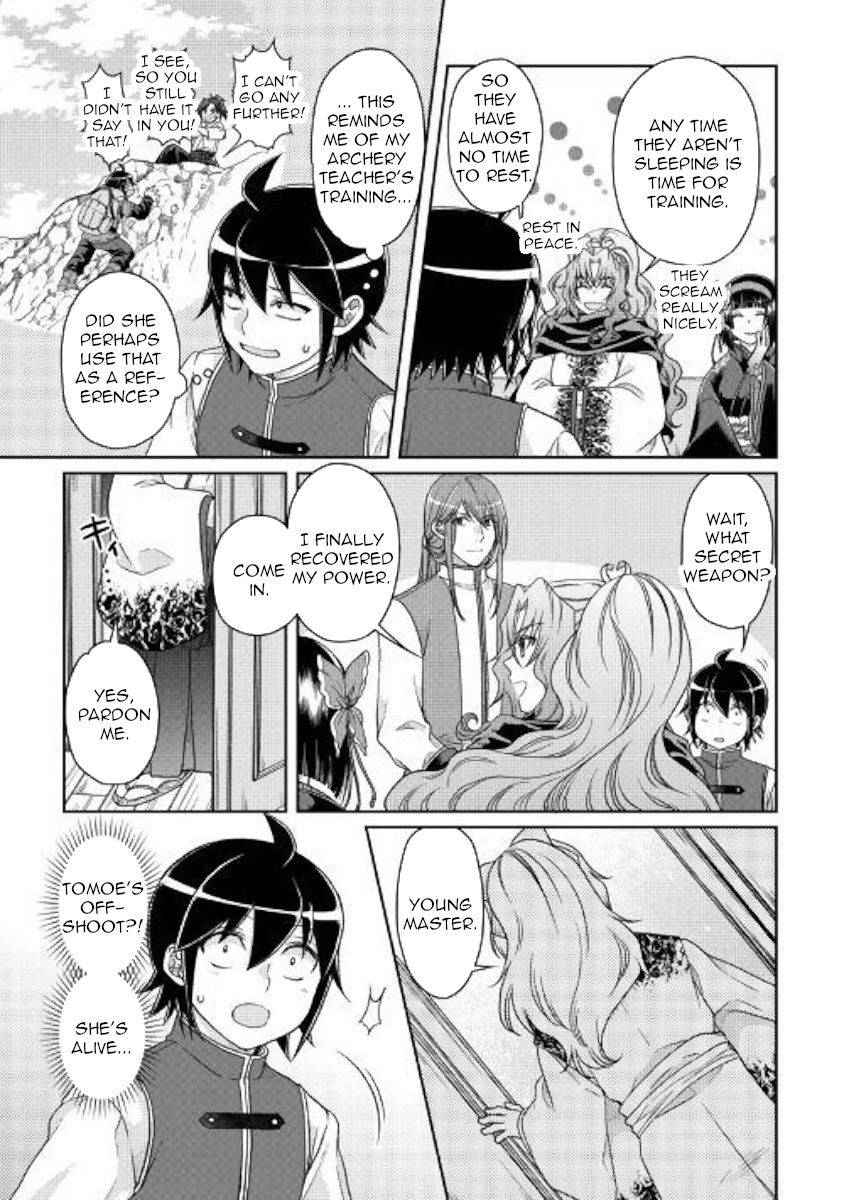 Tsukimichi: Moonlit Fantasy, Chapter 44 image 21